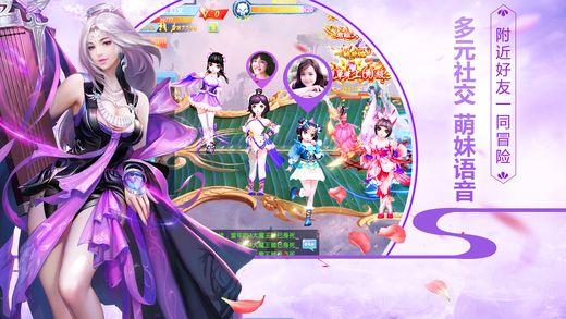 奇妙魔幻夜 第三届太原·国际魔术节来了!1月23日期待您的到来!