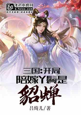 设计完美婚礼蛋糕