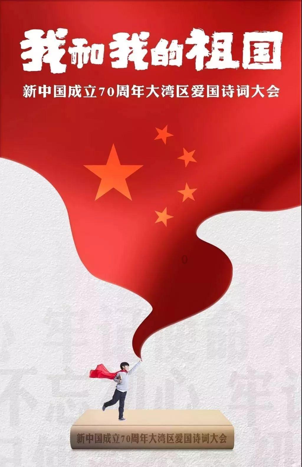 生化危机：启示录