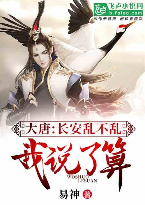 皮裤风尚